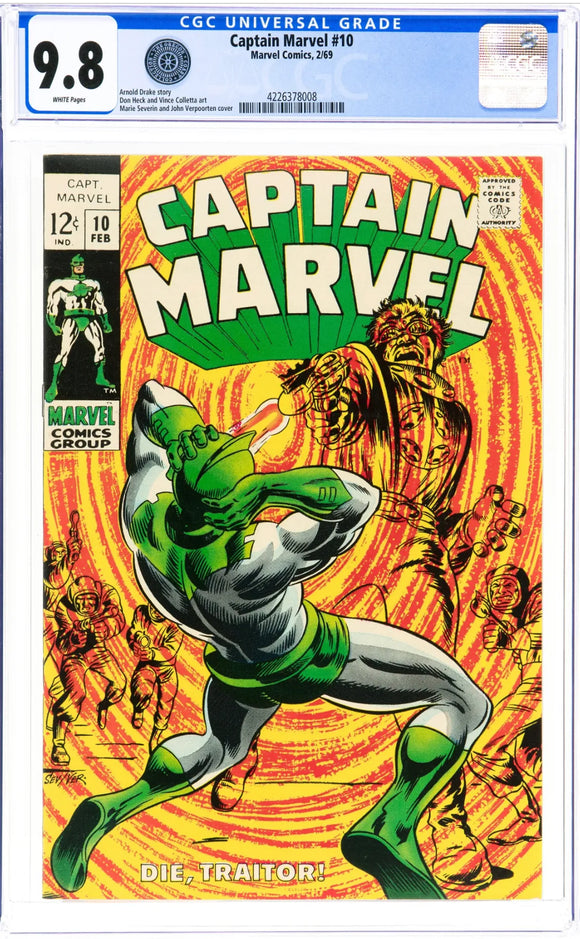Captain Marvel #10 CGC 9.8 (1969) Arnold Drake story Don Heck and Vince Colletta art Marie Severin and John Verpoorten cover