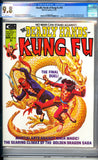 Deadly Hands of Kung Fu #18 CGC 9.8 (1975) Terry Austin frontispiece. Nick Cardy cover. "Yakuza" movie review with Robert Mitchum photos.