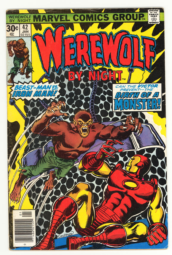 Werewolf by Night #42