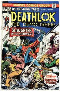 Astonishing Tales #32 1976 DEATHLOK