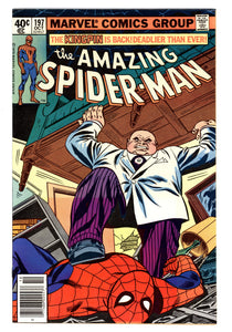 Amazing Spider-Man #197 (Newsstand Edition) Variant 1979 Kingpin, Vanessa Fisk &, Mysterio appearance. Mile High Collection